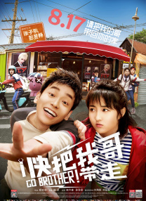 bilibili在线观看